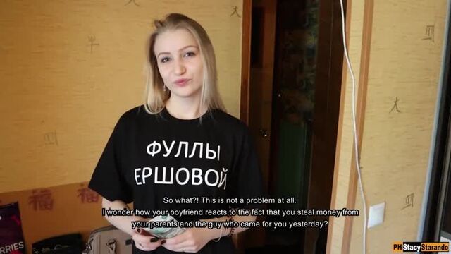 Анальная красавица Рина Эллис кончает на члене ебаря